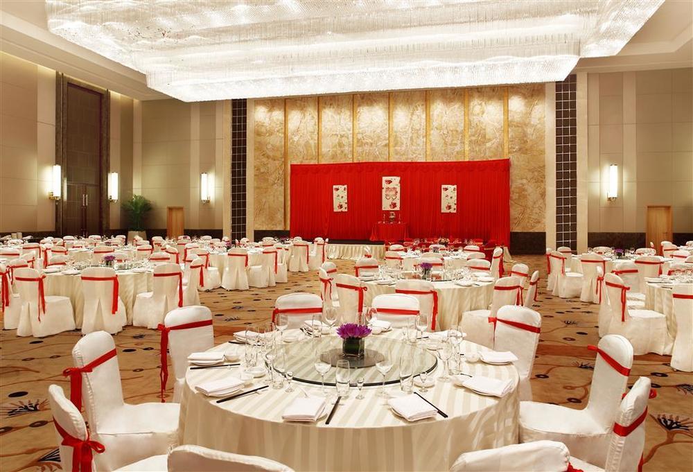 Sheraton Wuxi Binhu Hotel מתקנים תמונה