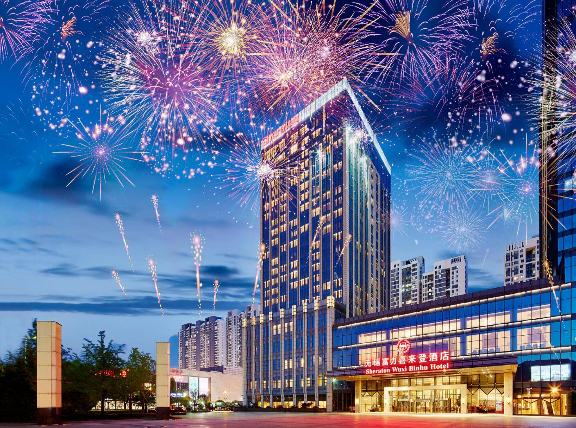 Sheraton Wuxi Binhu Hotel מראה חיצוני תמונה