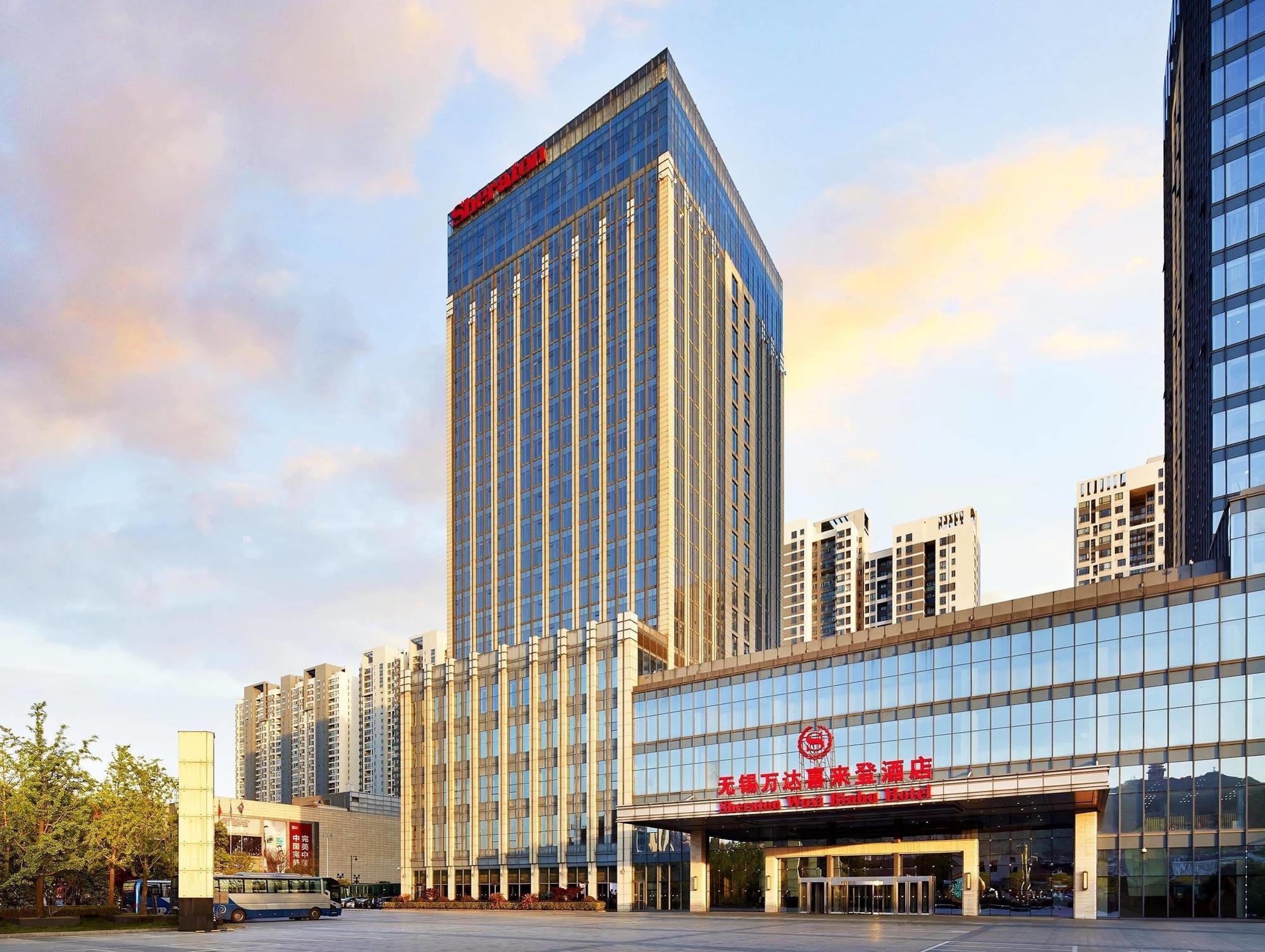 Sheraton Wuxi Binhu Hotel מראה חיצוני תמונה